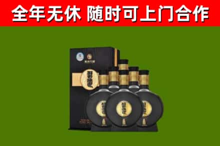 连州市回收习酒