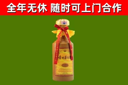 连州市回收15年份茅台